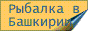 ������� � ��������